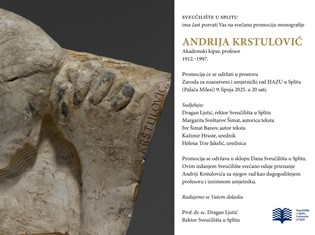 Pozivnica Andrija Krstulovic.jpg